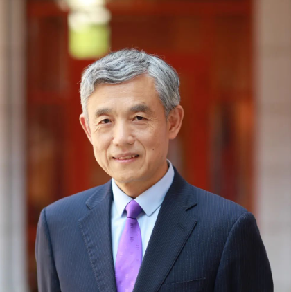 薛瀾主持2024現代治理論壇開幕式